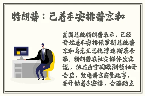 野花社区在线观看高清视频动漫