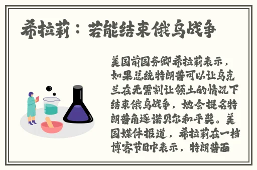 草莓丝瓜榴莲污无限看iOS大全