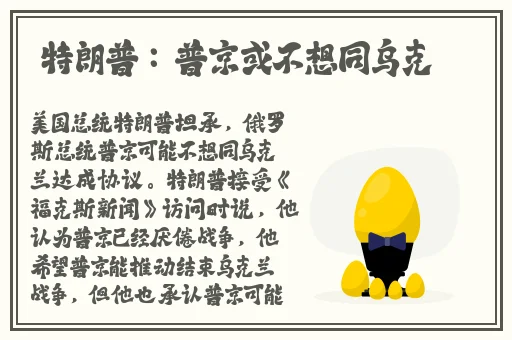 榴莲视频下载52x